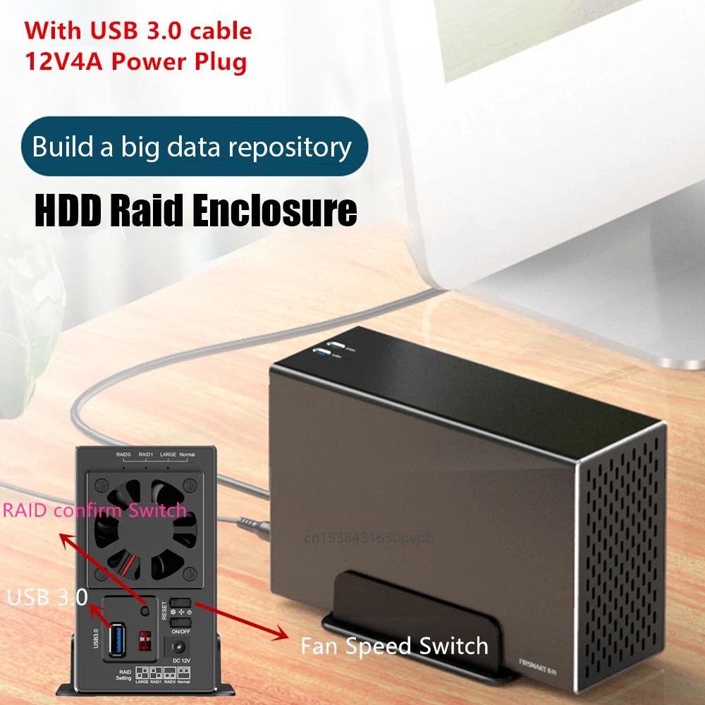3.5    hdd Ŭ raid  ĳ RAID ִ sata ϵ ũ  USB ũ  ڽ  